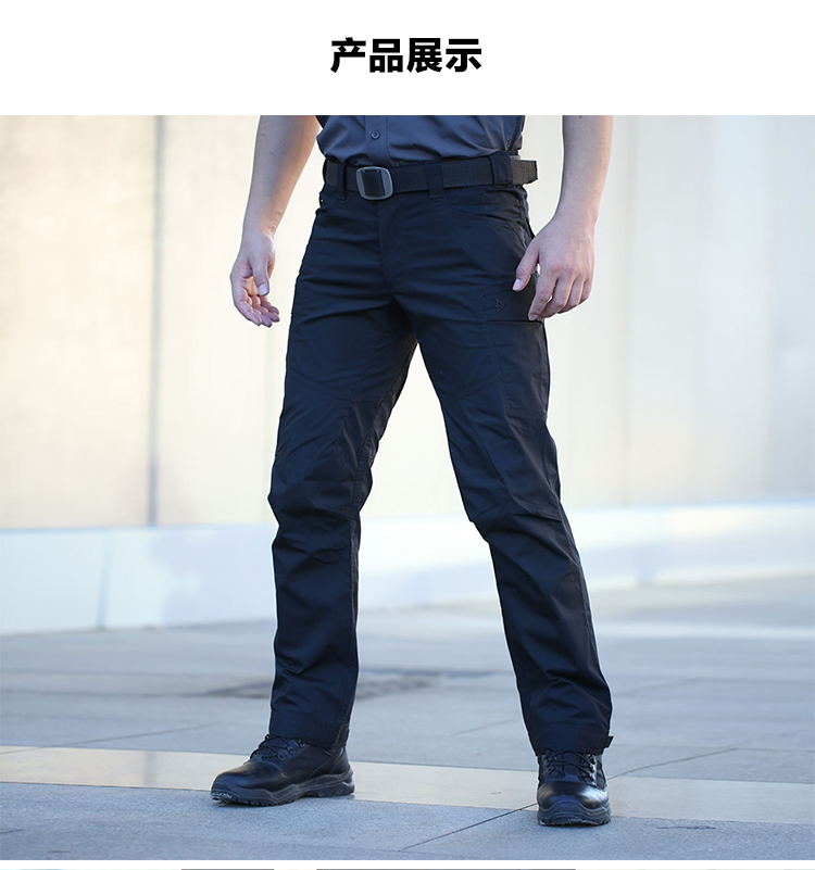 龙牙dragontooth 二代破锋者战术长裤 男士四季款长裤 军迷户外作训