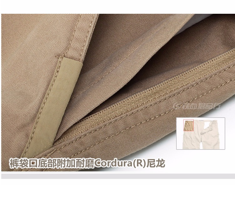 11 tactical series 74290 密探特警长裤 松紧式裤腰 舒适 男士四季款